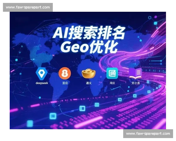 以数据刷屏为核心驱动信息传播新范式与增长引擎在时代浪潮中的实践路径