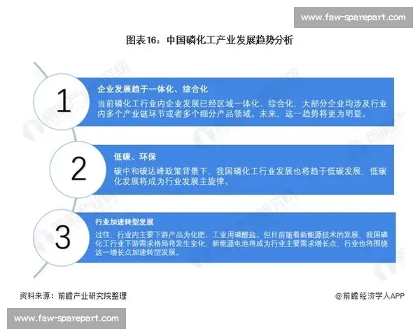 电竞赛事转播权争夺与全球市场产业格局深度解析报告发展趋势前瞻