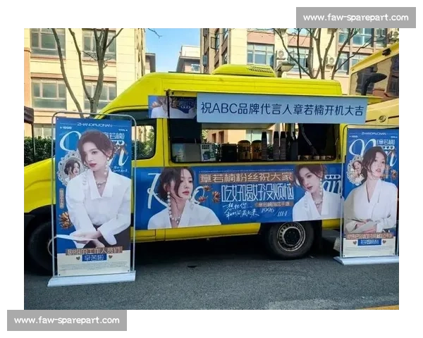 粉丝互动升级:打造品牌与粉丝的深度连接与共赢局面 粉丝互动升级:打造品牌与粉丝的深度连接与共赢局面